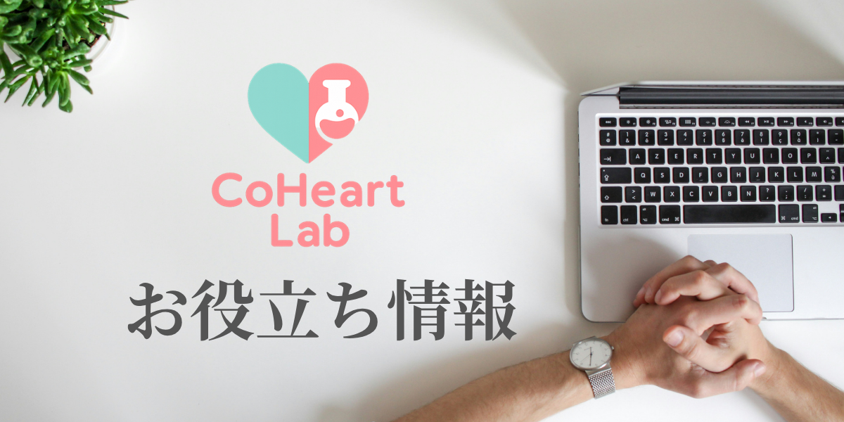 決断したことを実行出来ていますか？